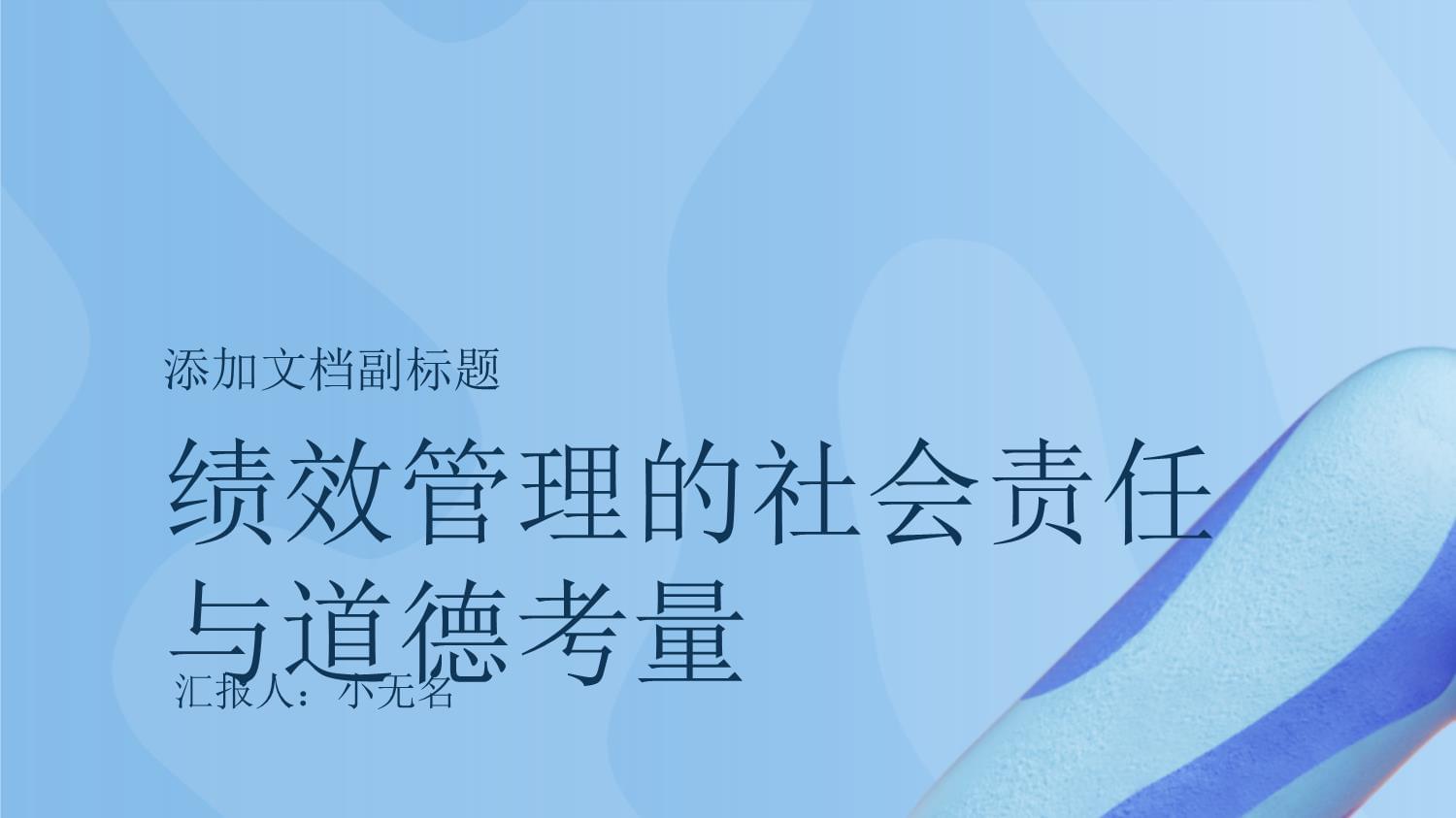 在线黄色观看，风险与道德考量-第2张图片