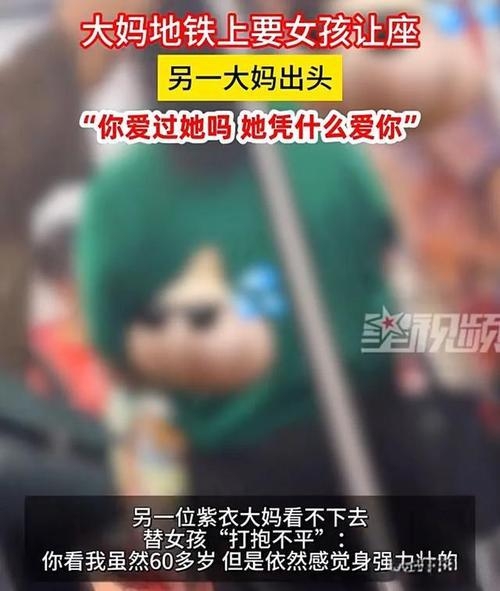 在线黄色观看，风险与道德考量-第1张图片