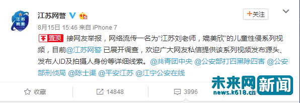 媲美欣系列，探索卓越品质的无限可能-第1张图片