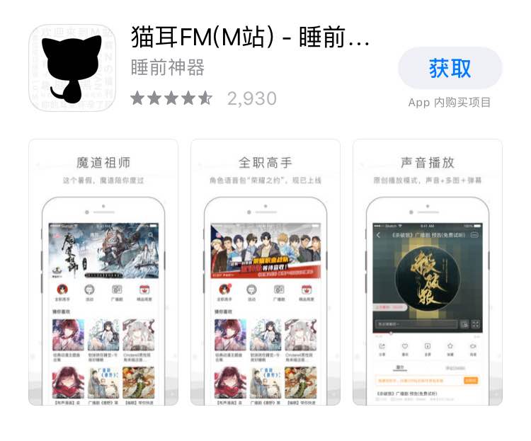 福利宝APP引导网站福利宝APP引导网站，引领福利新风尚-第2张图片