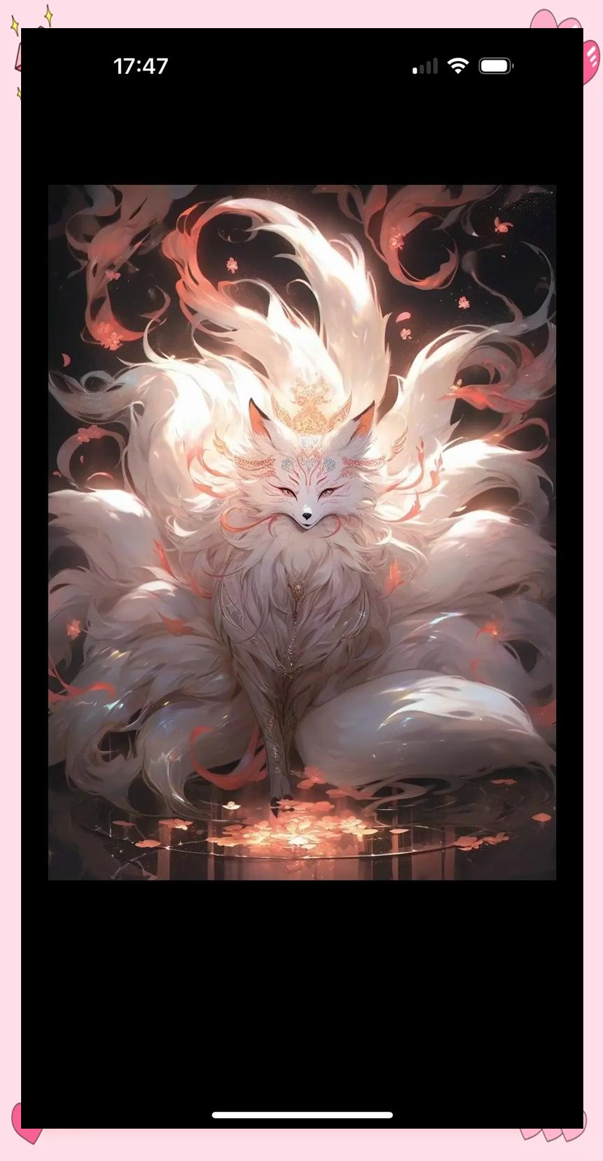 pr九尾狐狸PR九尾狐狸，神秘魅力与商业价值-第2张图片