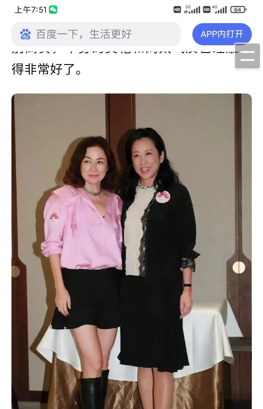 80岁的老太婆松弛怎么办80岁老太婆松弛怎么办-第3张图片