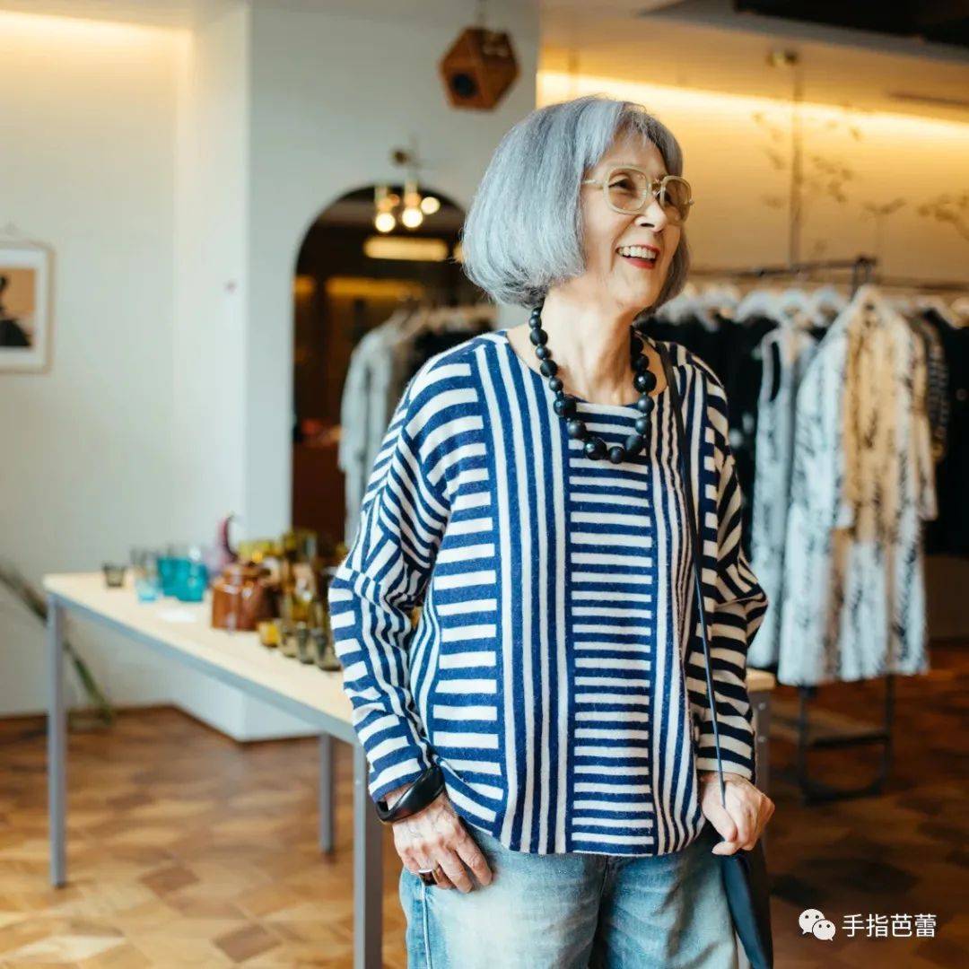 80岁的老太婆松弛怎么办80岁老太婆松弛怎么办-第2张图片
