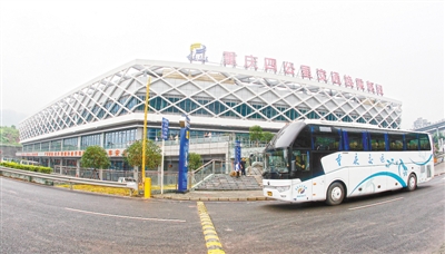 上饶长途汽车站上饶长途汽车站，便捷交通的枢纽