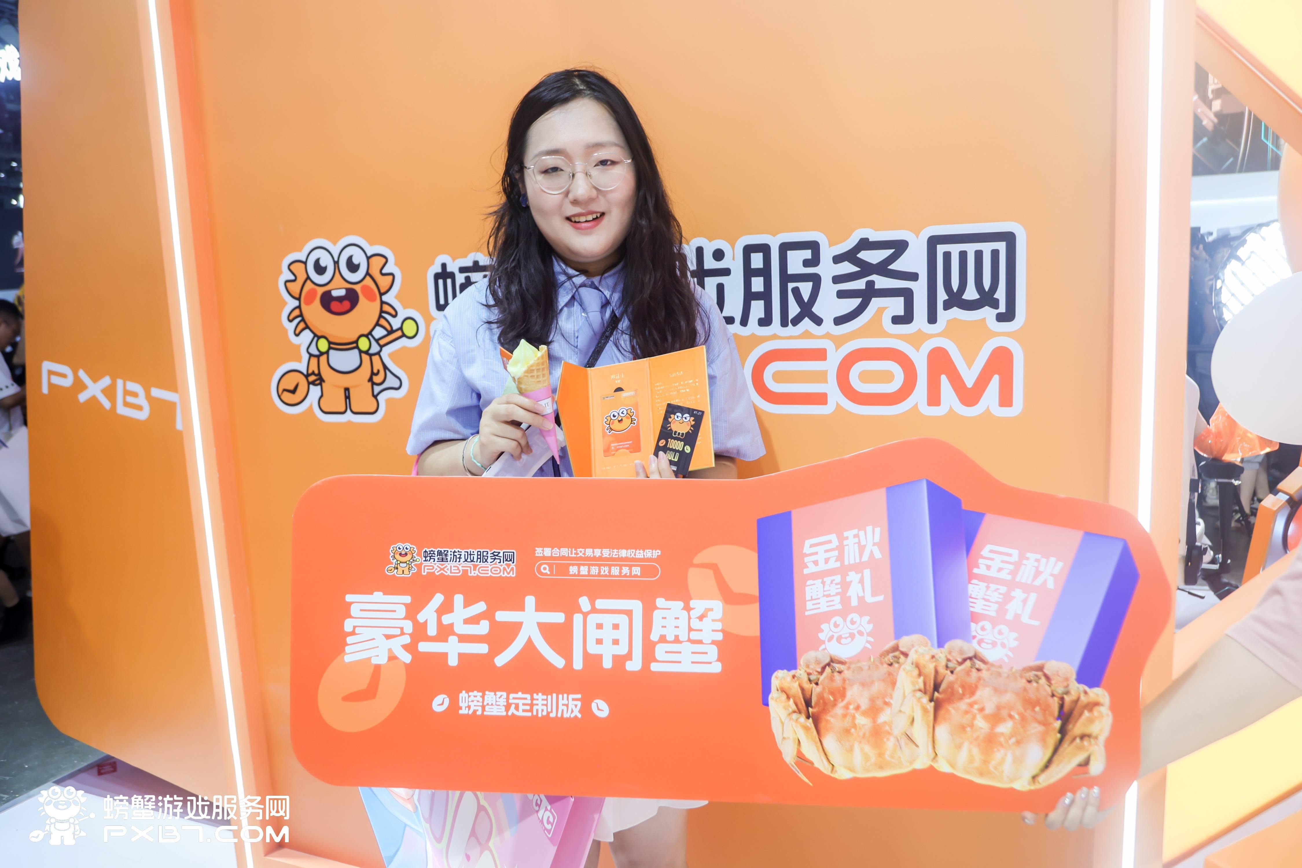 2020chinajoy，游戏与科技的盛宴-第2张图片