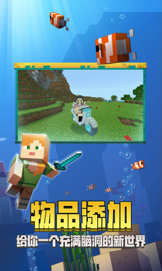 面对面365游戏世界365面对面视频游戏下载，畅享游戏新世界-第2张图片