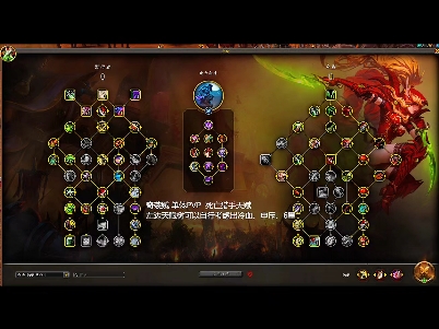 魔兽世界pvp职业排行榜魔兽世界 PVP 职业攻略-第1张图片