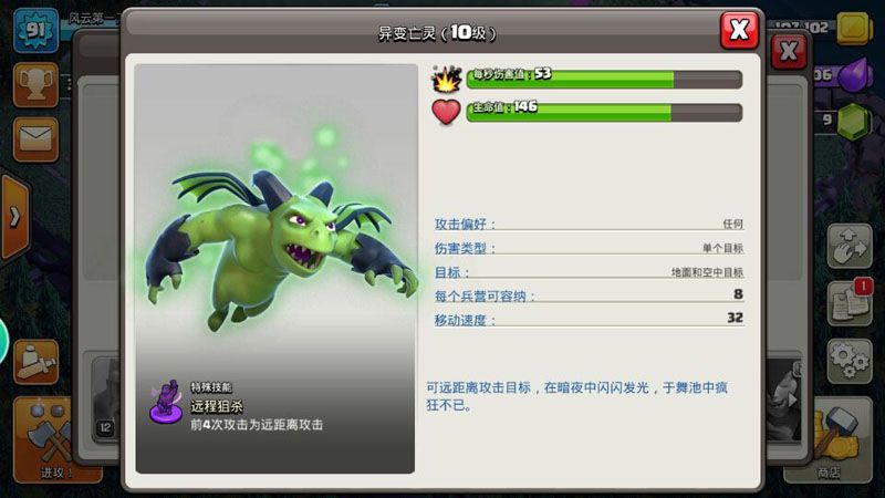 探索Coc的世界，深度解析与应用-第1张图片