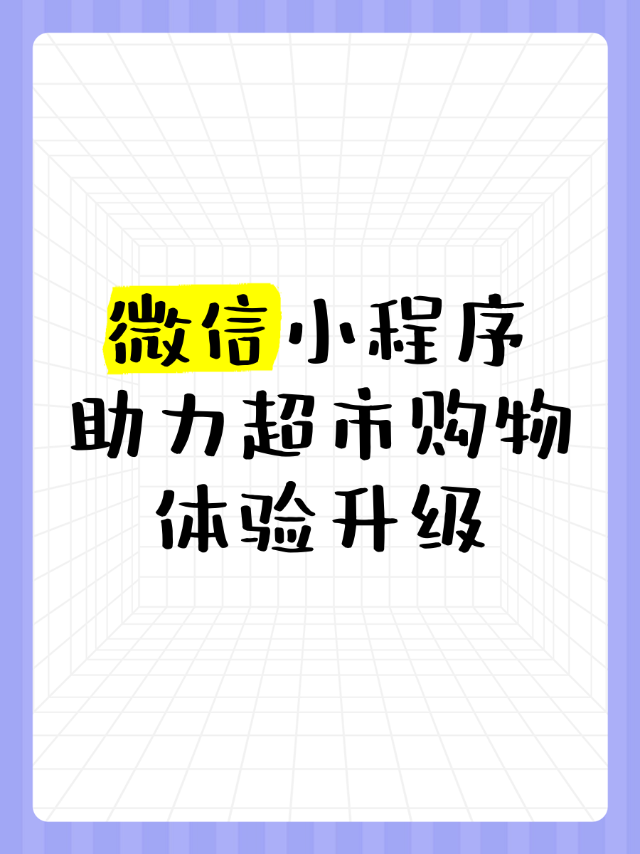 天天购物网站天天购物网站，便捷购物新体验-第2张图片