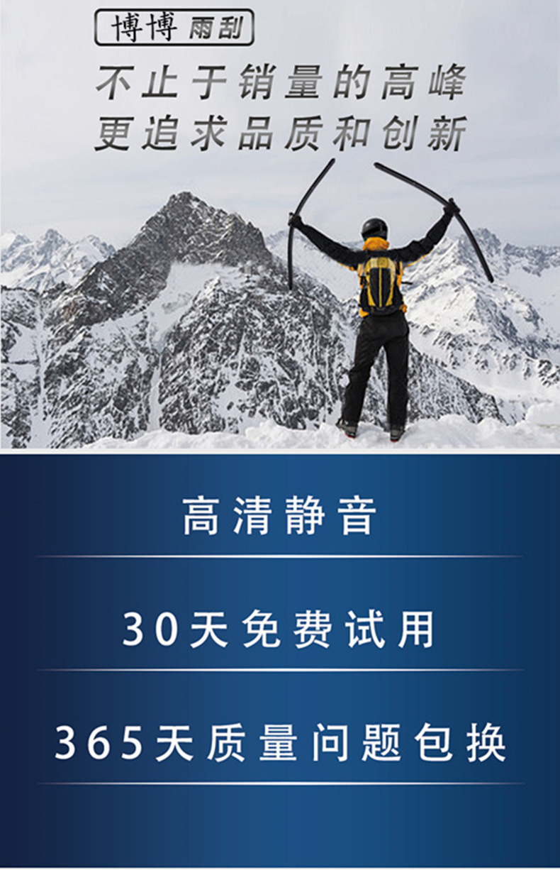日本ZLJ系列，品质与创新的完美结合