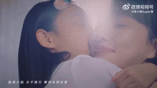 李小璐不雅视频种子泛滥成灾-第2张图片