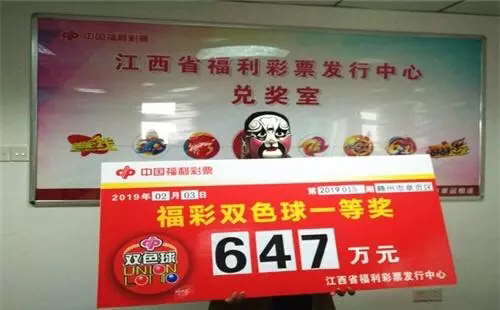 开奖结果蓝月亮精选枓蓝月亮精选开奖结果揭晓-第1张图片