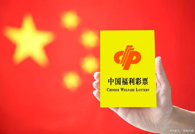 平刷王彩票官网平刷王彩票官网，揭秘彩票投注新途径-第1张图片