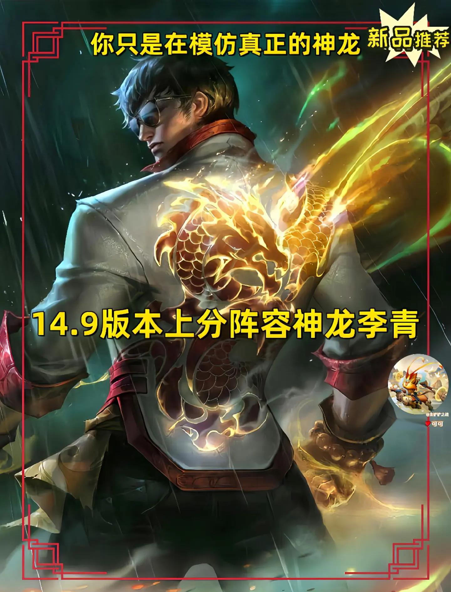 云顶之奕s14什么时候更新云顶之奕，策略与激情的竞技场