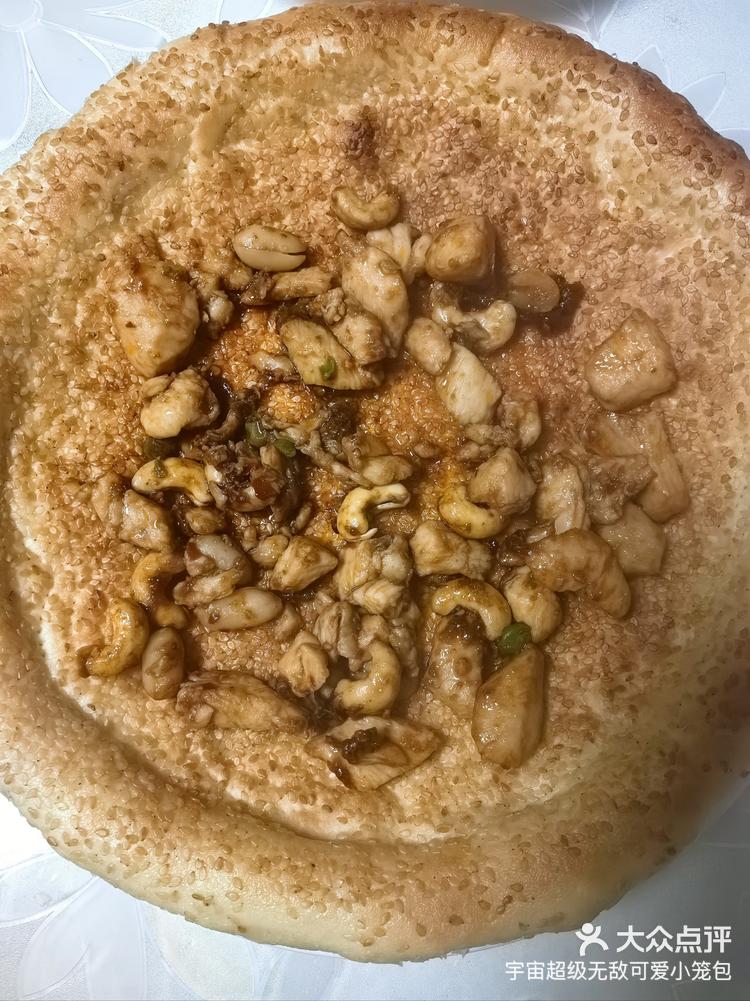 打卤囊，传统美食的魅力-第1张图片