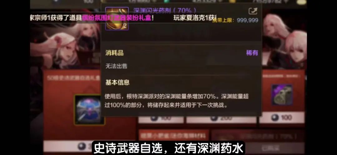 dnf自动领取DNF自动领取功能全面介绍-第2张图片
