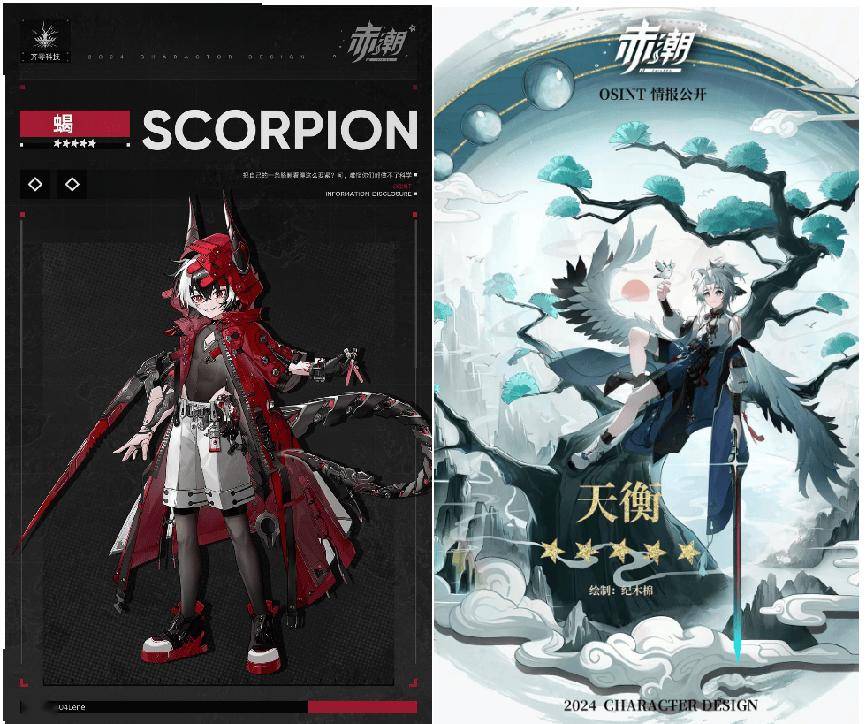 赤潮自走棋赤潮自走棋，探索游戏新篇章-第2张图片
