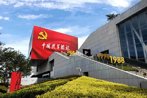 十年清风，时代的风标-第1张图片