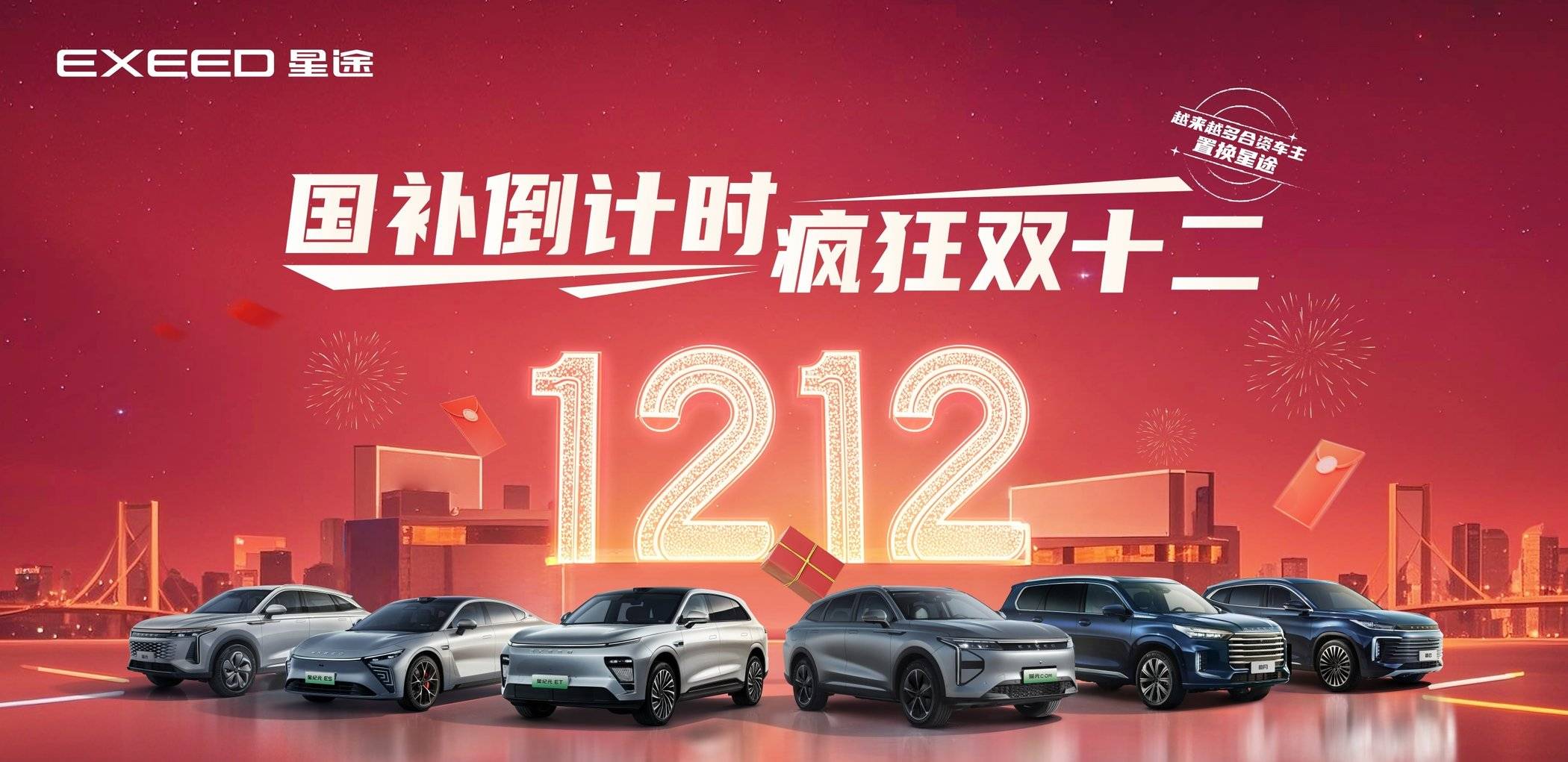 乐购官方网站介绍-第2张图片