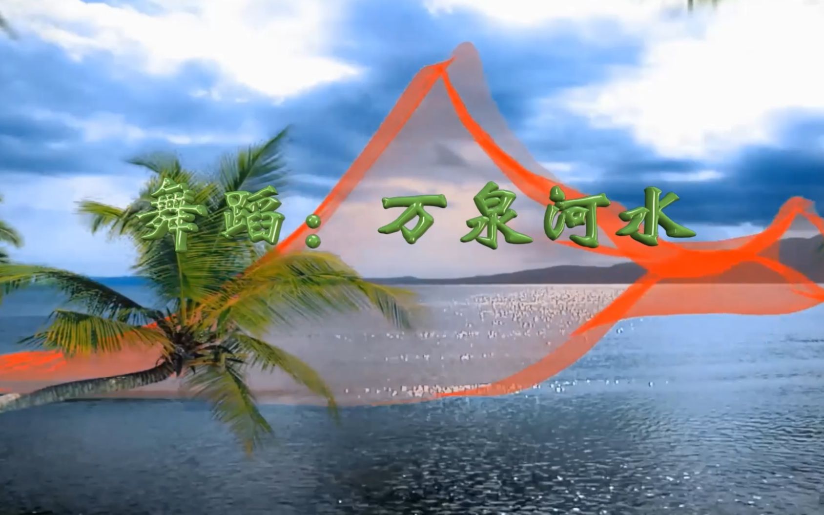 中国原创音乐伴奏网下载中国原创音乐伴奏网，引领音乐创作与传播的新篇章-第3张图片