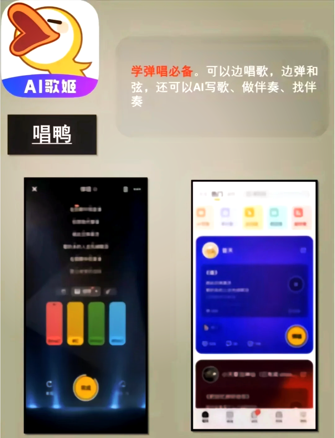中国原创音乐伴奏网下载中国原创音乐伴奏网，引领音乐创作与传播的新篇章