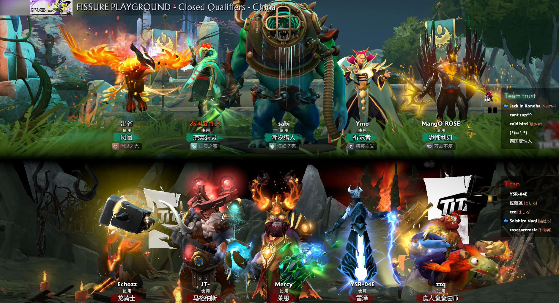 dota2 配置Dota2 配置优化指南-第1张图片
