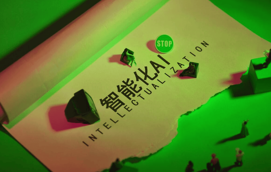 四房播播播开心四房播播播，智能家居新篇章-第1张图片