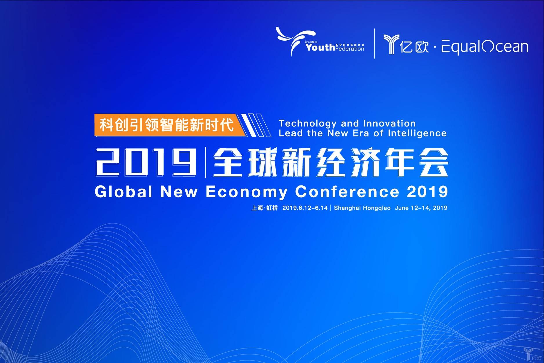 21传媒有限公司21传媒，引领传媒新时代-第2张图片