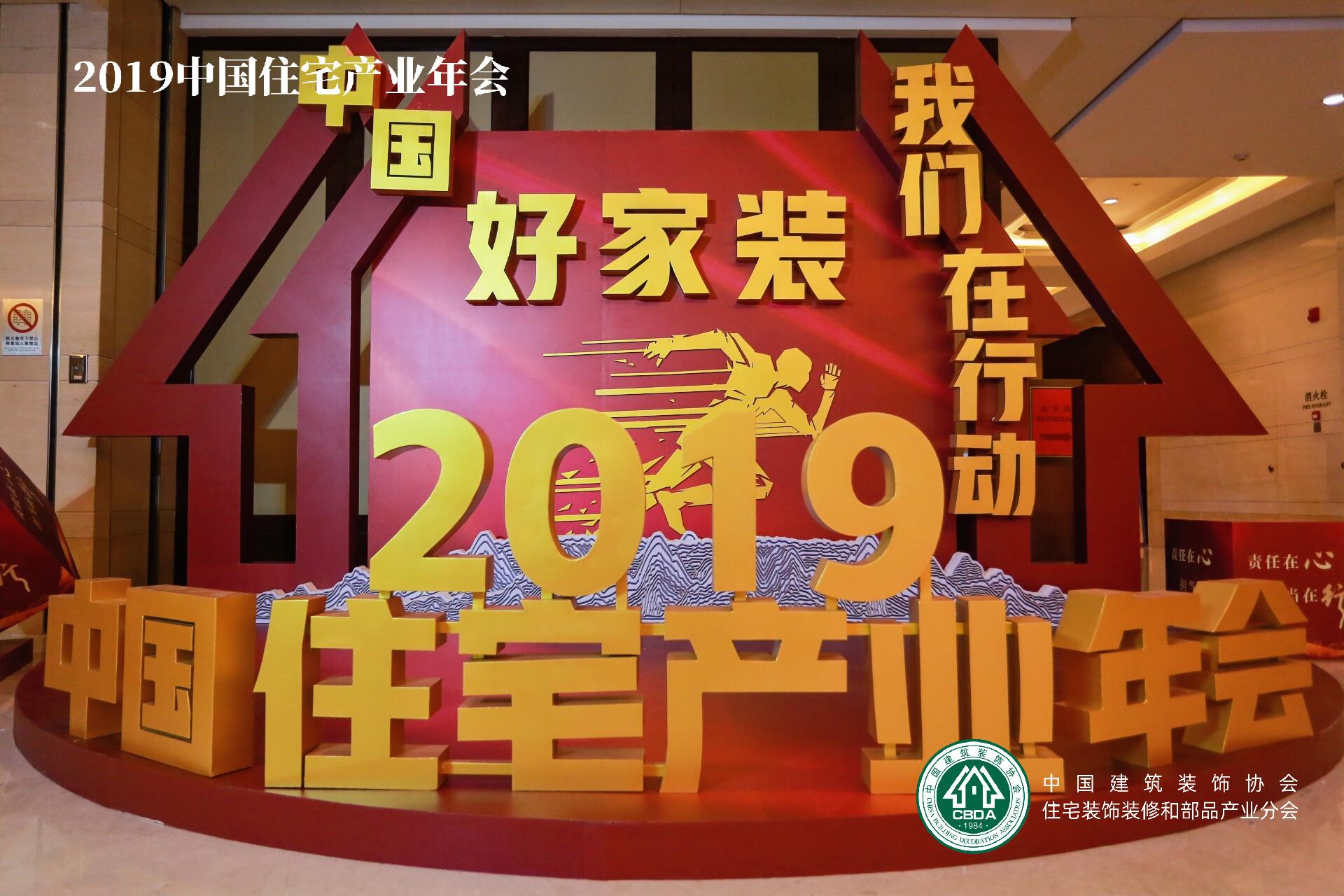 成为了全学校坐便器成为了全学校坐便器，荣誉与责任并存-第1张图片