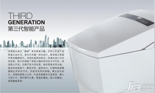 成为了全学校坐便器成为了全学校坐便器，荣誉与责任并存-第2张图片