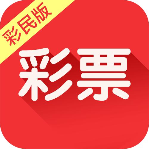 马会传真13262CC，一场独特的视觉盛宴-第3张图片