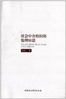 伦理 qvod伦理与Qvod，技术发展与道德责任的探讨-第2张图片
