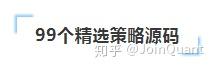 微福利92合集-第3张图片