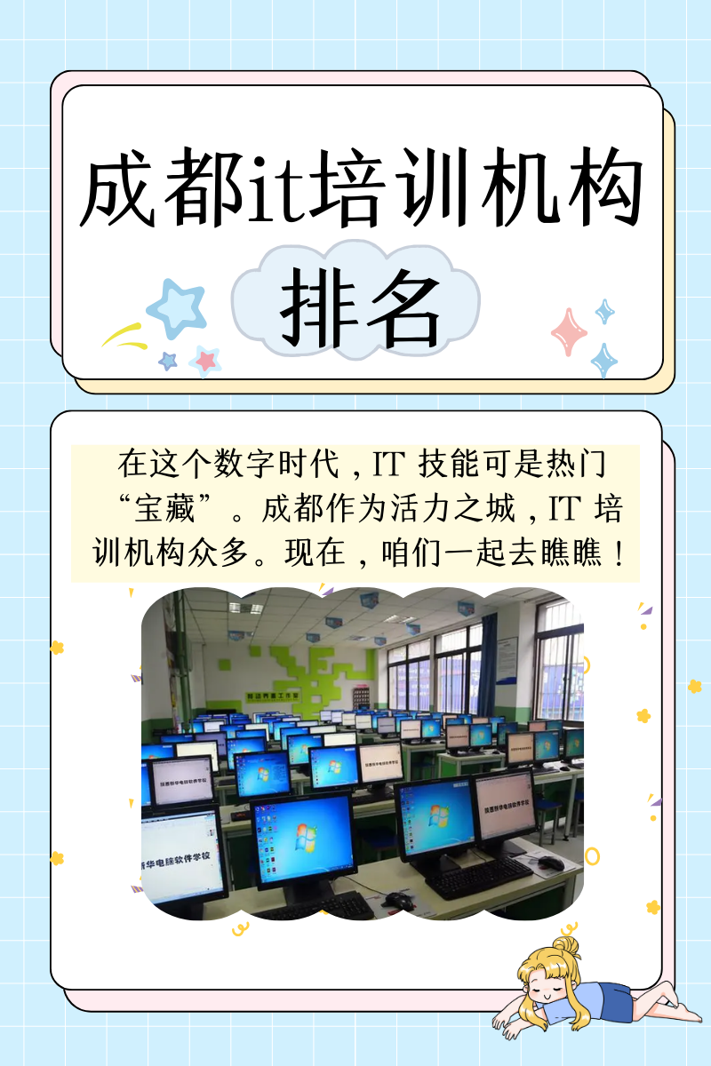 探索0866.com，数字时代的网络新世界-第2张图片
