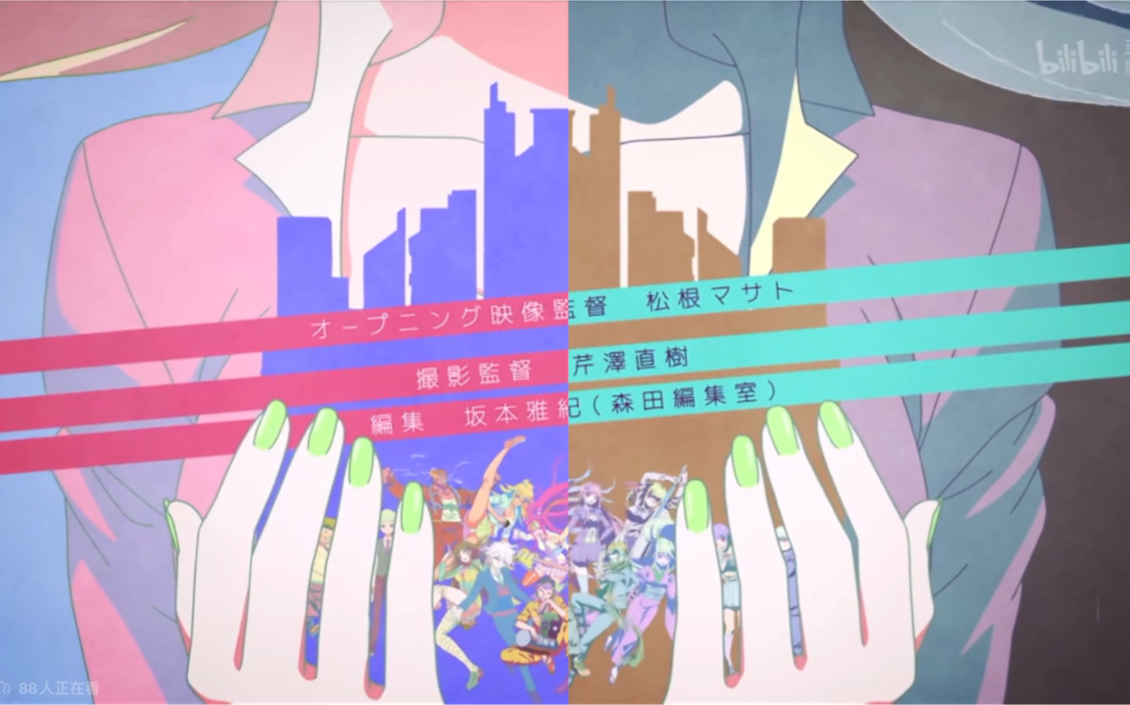 弹丸论破10周年弹丸论破10，揭开真相的神秘面纱-第2张图片