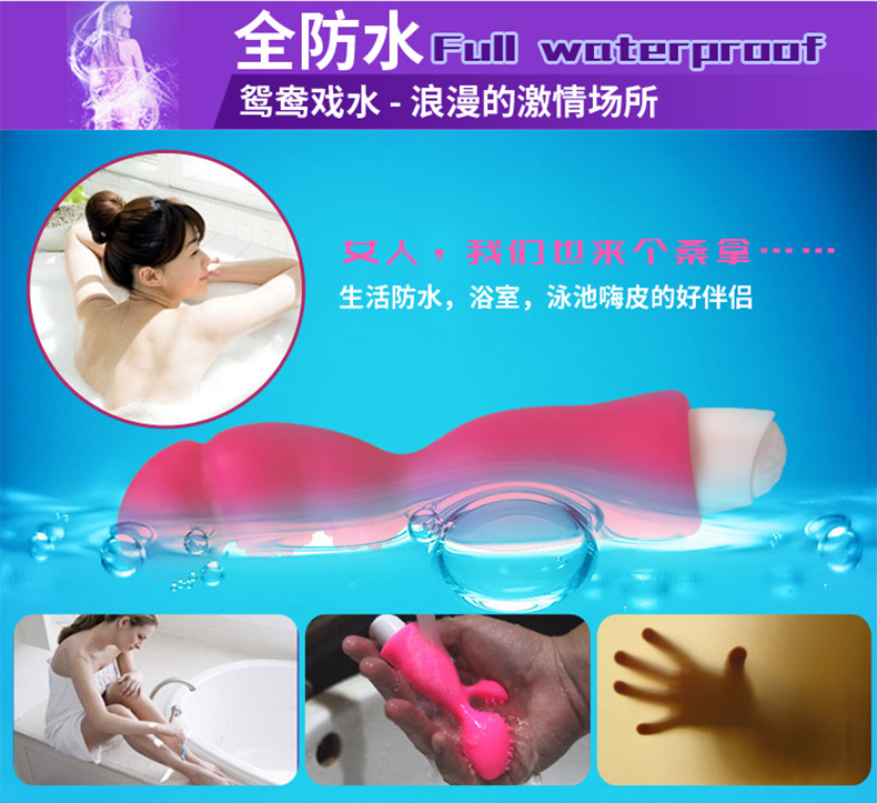 坐着震动器写作业的感觉坐着震动器写作业的感觉-第2张图片