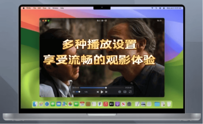 播放我上次观看的视频播放我上次观看的视频-第1张图片