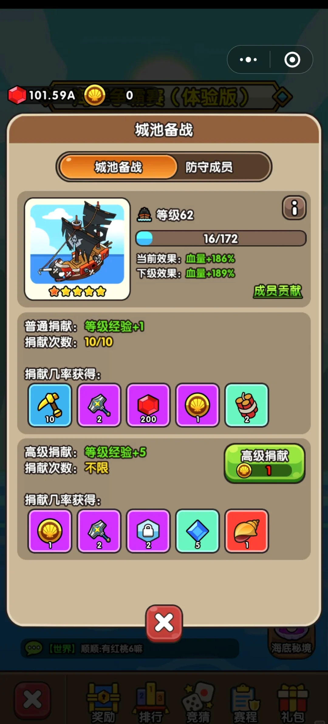 626969澳彩资料大全2021年老玩家626969澳彩资料大全2021年老玩家指南-第3张图片