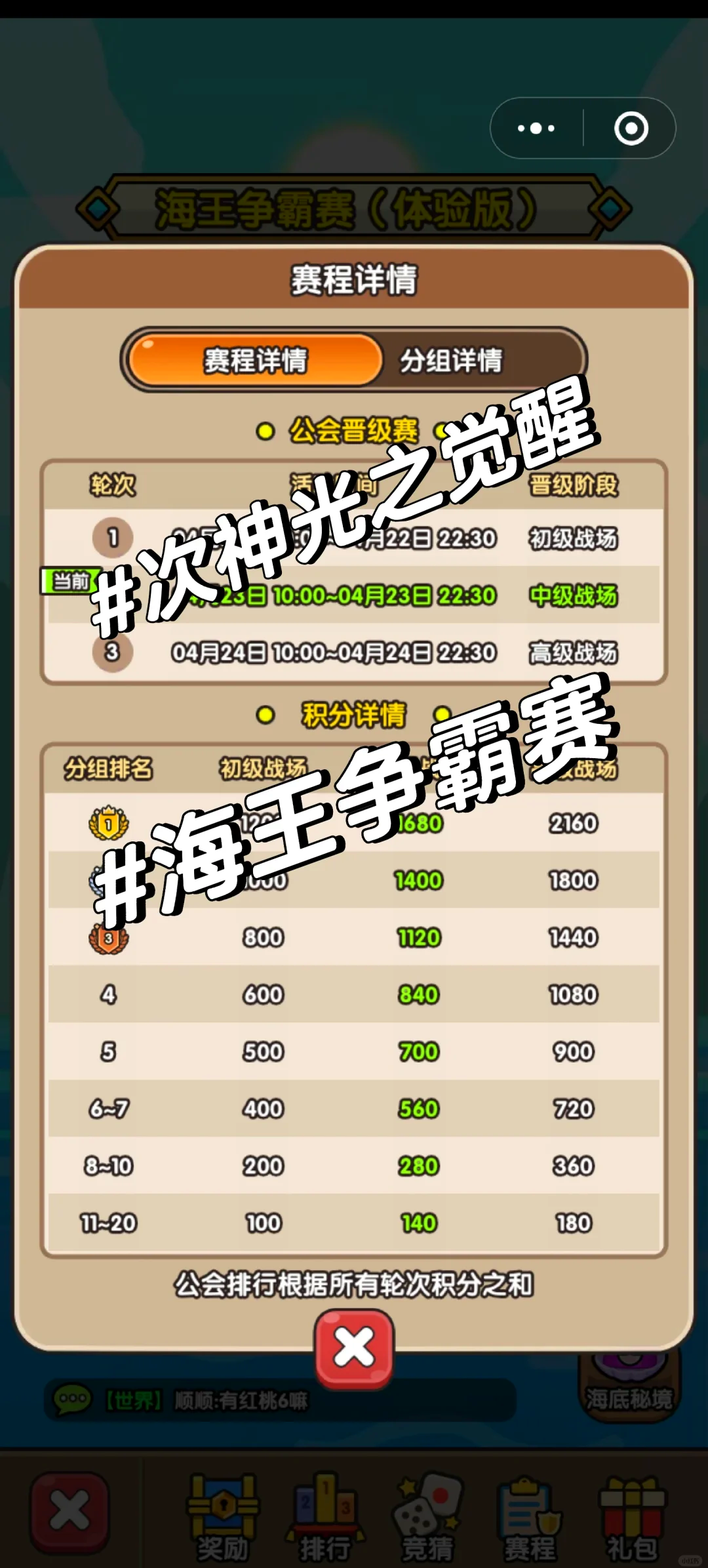 626969澳彩资料大全2021年老玩家626969澳彩资料大全2021年老玩家指南-第2张图片