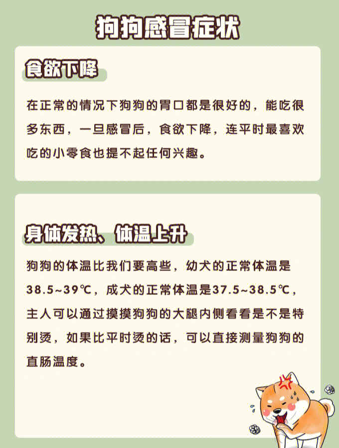 感受到它在里面动了吗-第2张图片