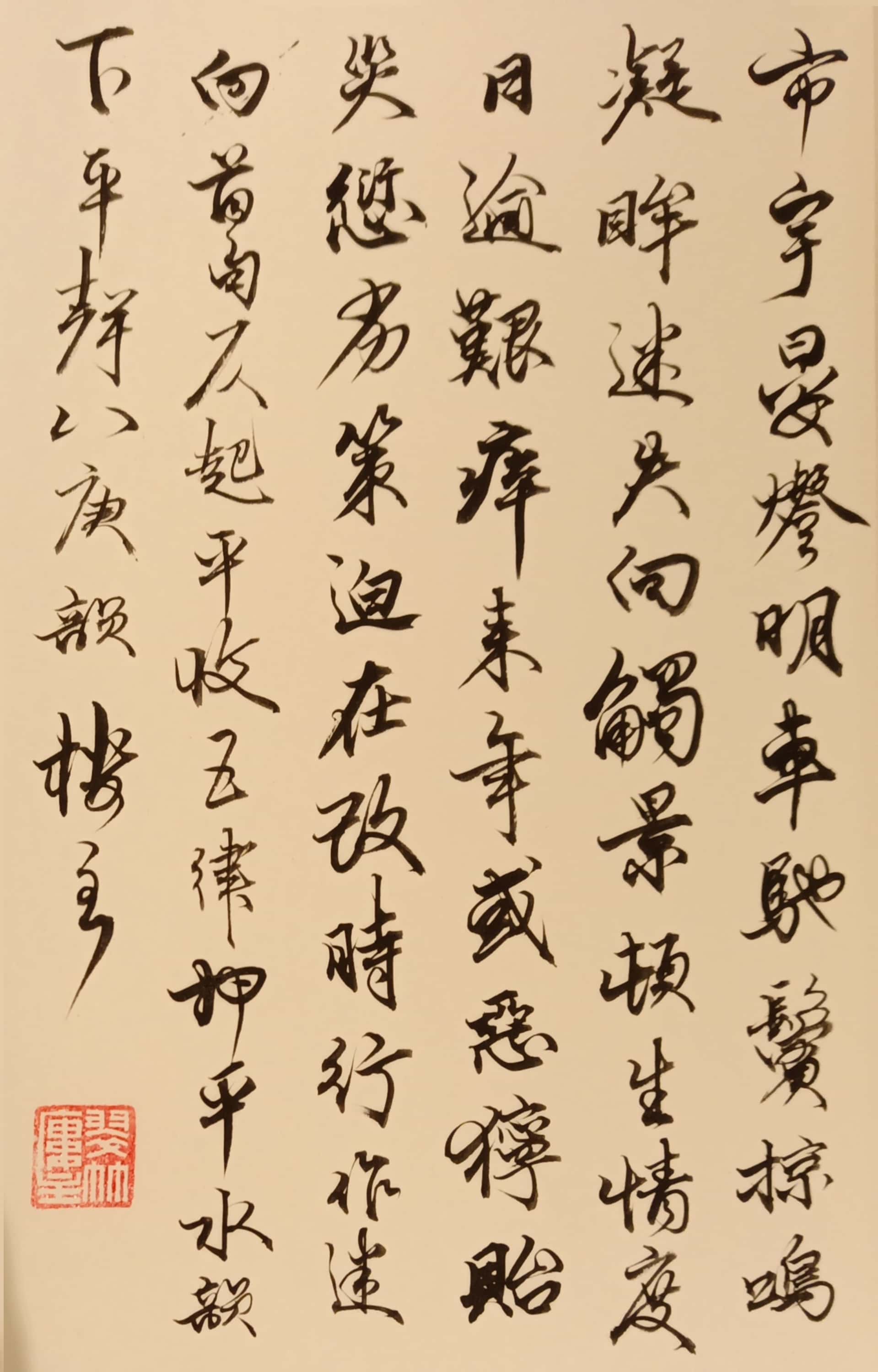 889999.com889999.com，探索无限可能-第1张图片