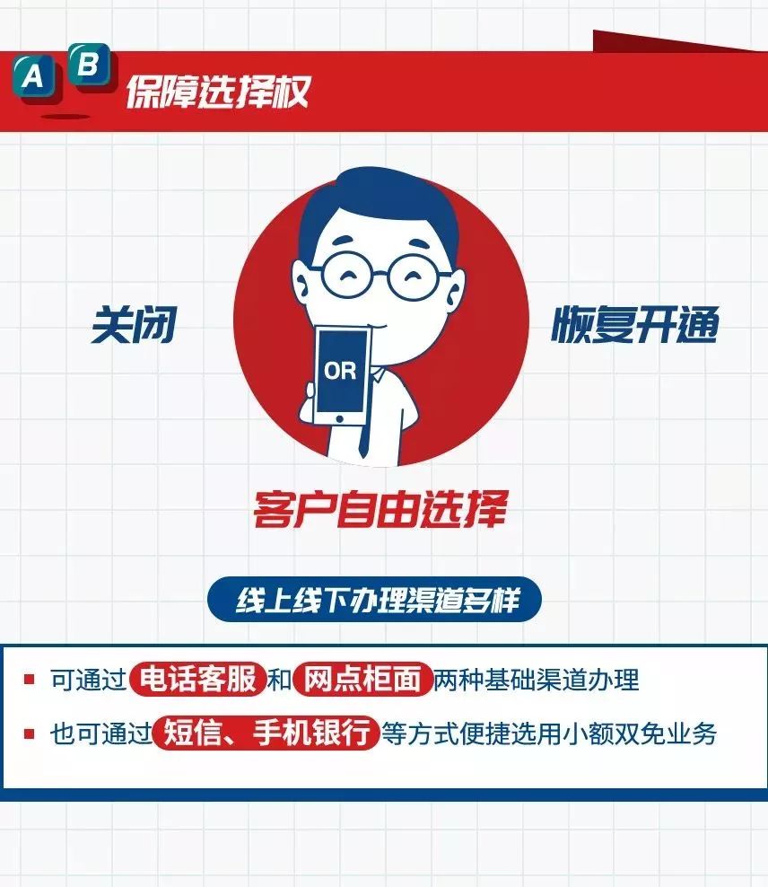 管家婆一码一肖100准管家婆一码一肖，精准预测的神秘力量-第2张图片
