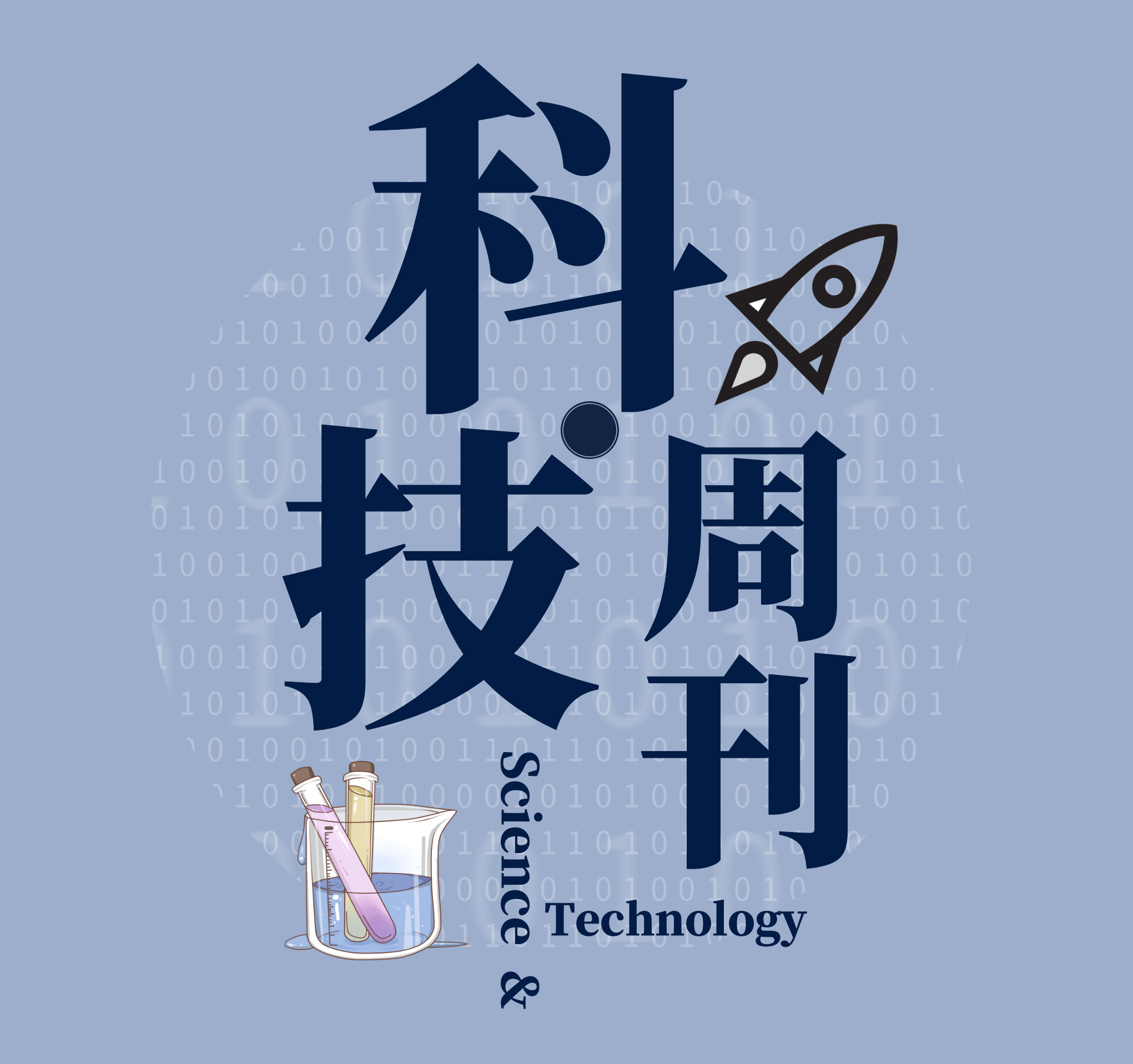 BT在线与BT天堂网，探索网络科技新纪元-第1张图片
