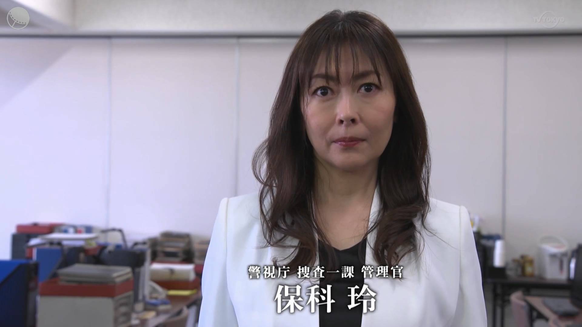 小早川怜子教师培训小早川怜子教师培训，开启教育新篇章-第3张图片