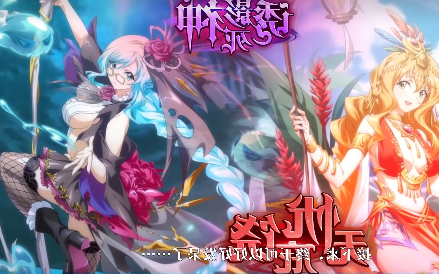 梦幻模拟战4梦幻模拟战4，沉浸于未知的世界-第3张图片