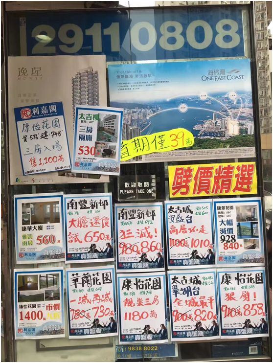 香港2019六开开奖记录香港2019六开开奖记录