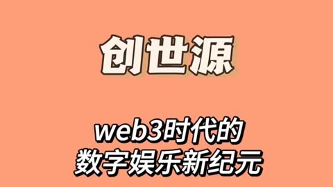 乐透游戏官网乐透游戏官网，探索数字娱乐新世界-第1张图片