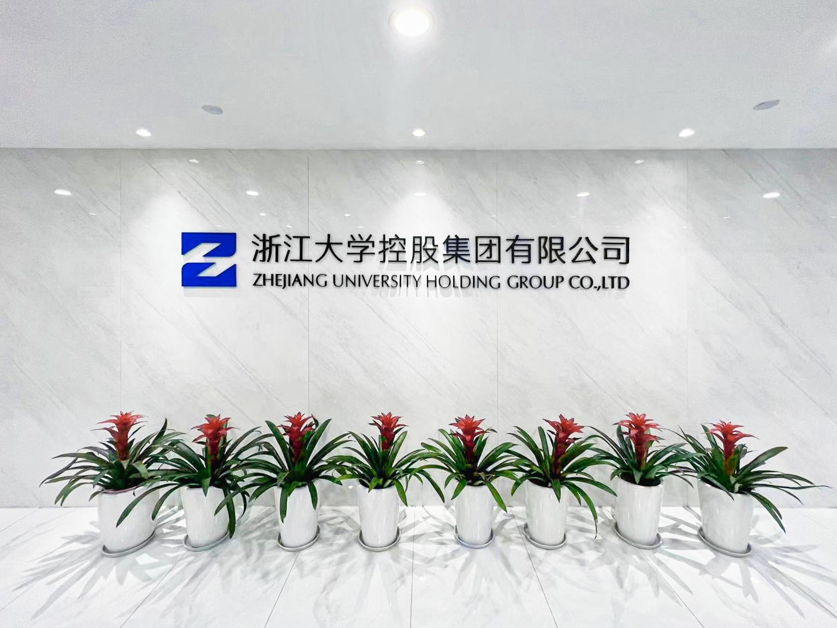 正版官方的浙江风采网浙江风采网，正版官方的风采展示-第1张图片