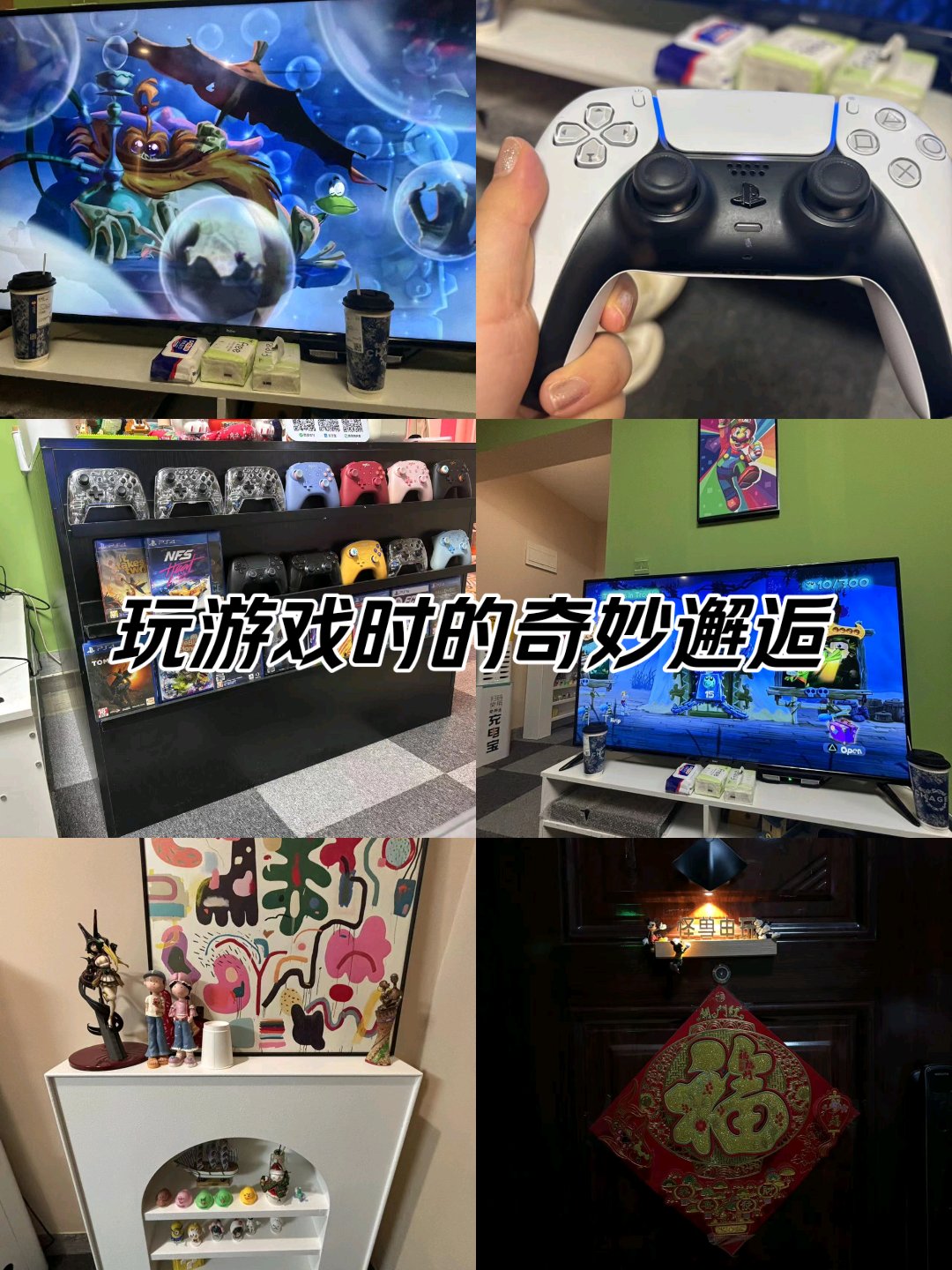 雷曼传奇，一段波澜壮阔的历史