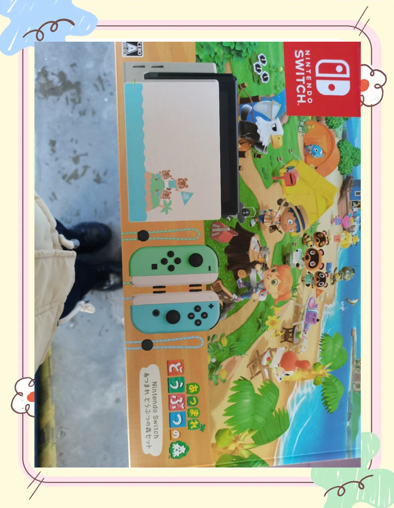 switch520Switch 520，科技浪潮下的智能生活新篇章-第3张图片